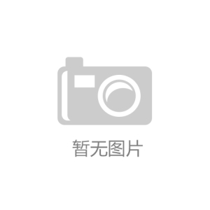 超聲科簡(jiǎn)介
